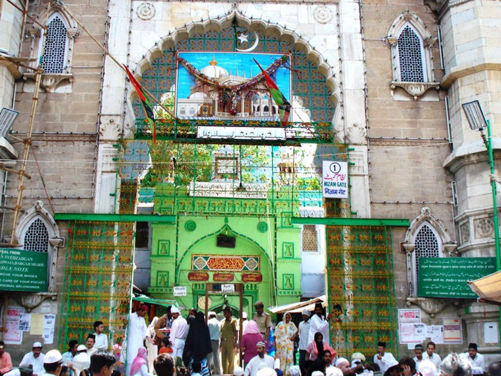 04/07/2023 Morning Special Live Dua e Khair Darbar Khwaja Garib Nawaz Ajmer  Sharif Dargah | अजमेर 😢💐 - YouTube