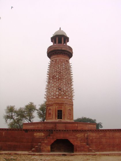 Hiran Minar in Fatehpur Sikri fort