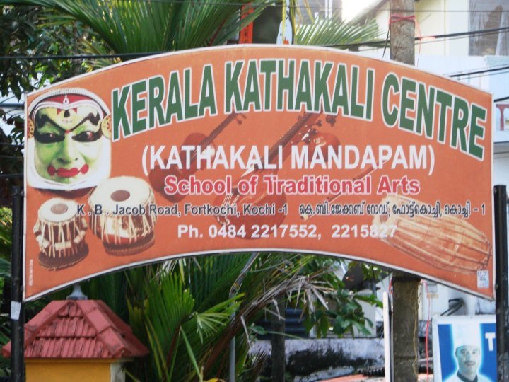 Kerala-Kathakali-Centre-in-Fort-Kochi