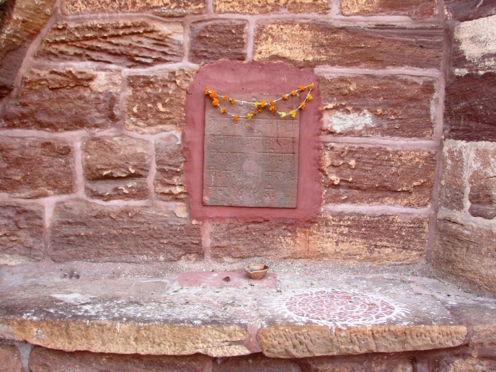 Mehrangarh-Fort-Jodhpur---Memorial