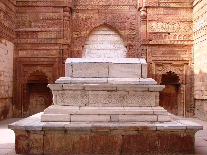 Tomb of Iltutmish inside Qutub Minar complex in Delhi