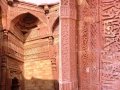 Details inside tomb of Iltutmish inside Qutub Minar complex in Delhi