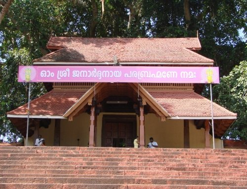 Varkala Temple