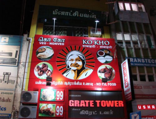 Ko Kho Restaurant Madurai